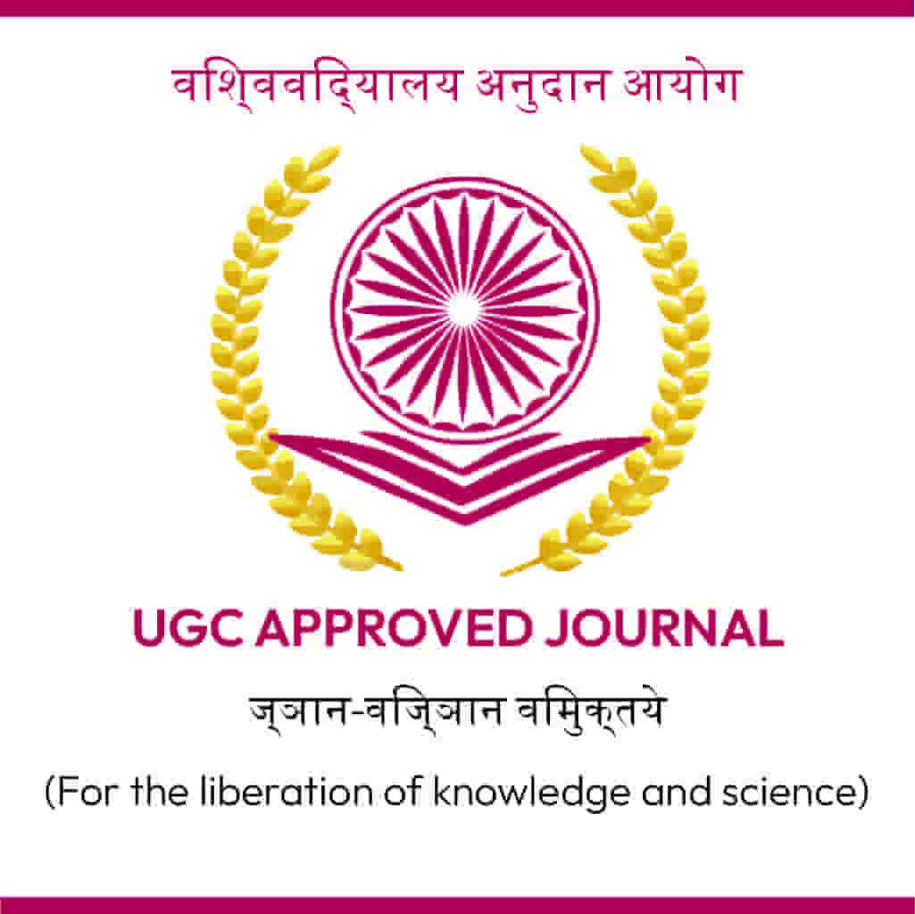ugc-approved-journal